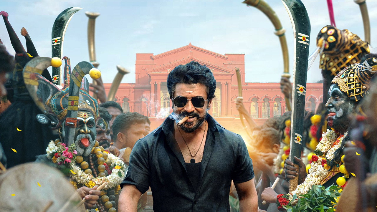 கருப்பு