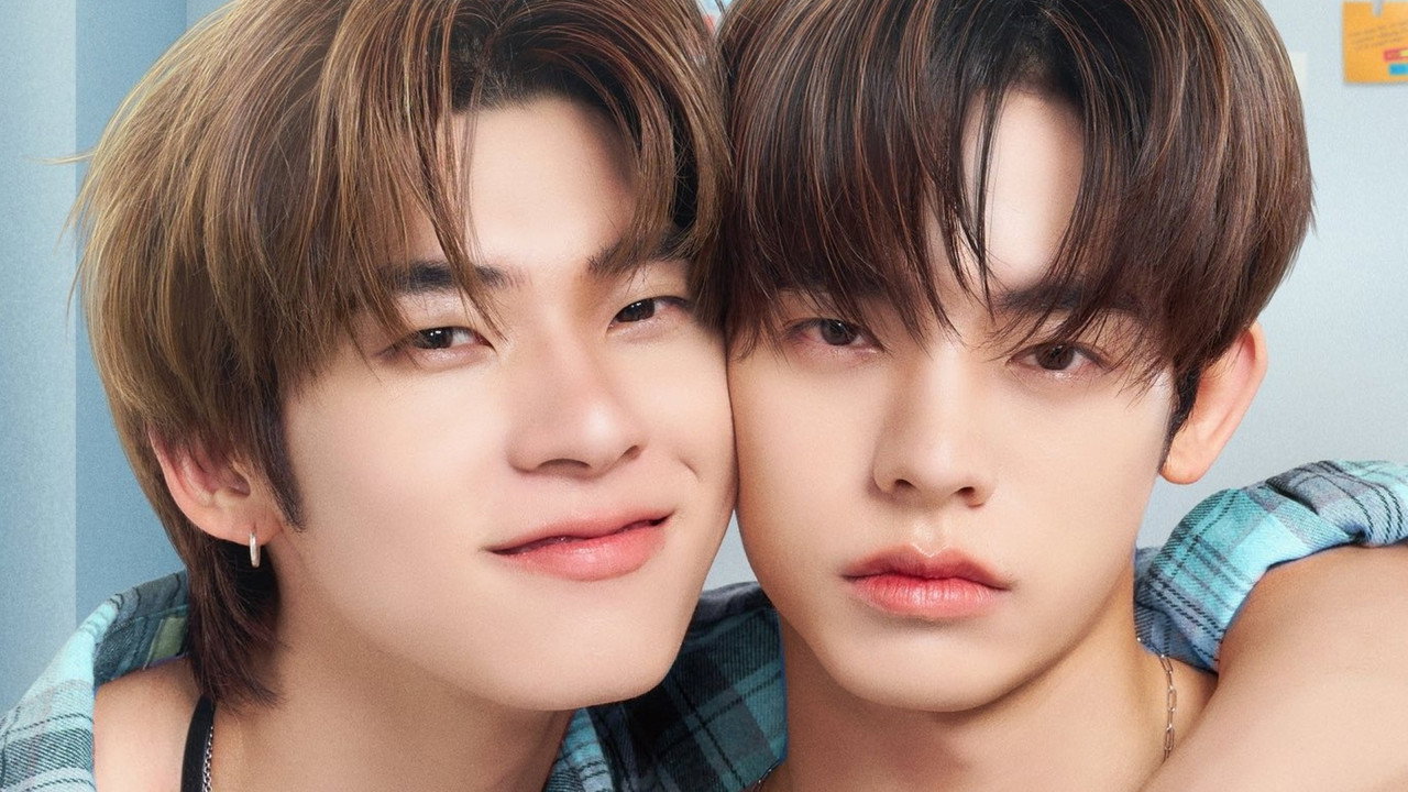 Duang with You