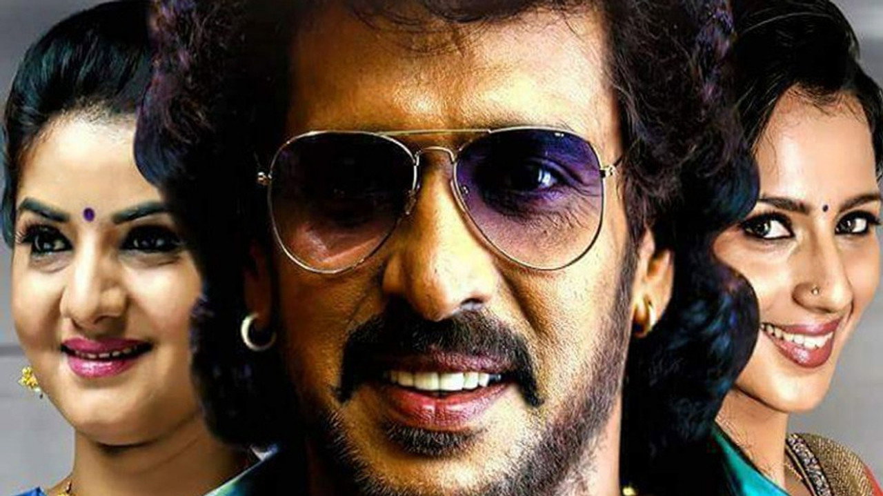 ಉಪೇಂದ್ರ ಮತ್ತೆ ಬಾ