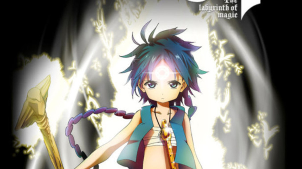 Magi: The Labyrinth of Magic