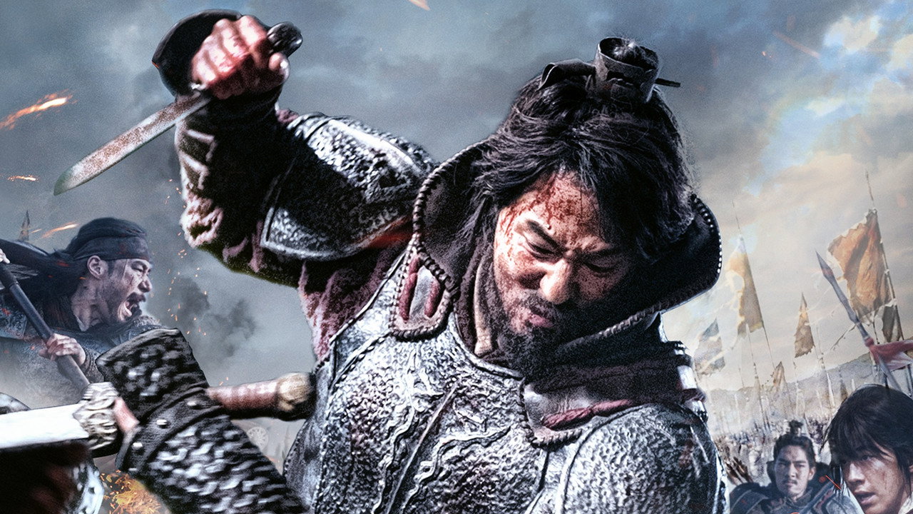 The Great Battle