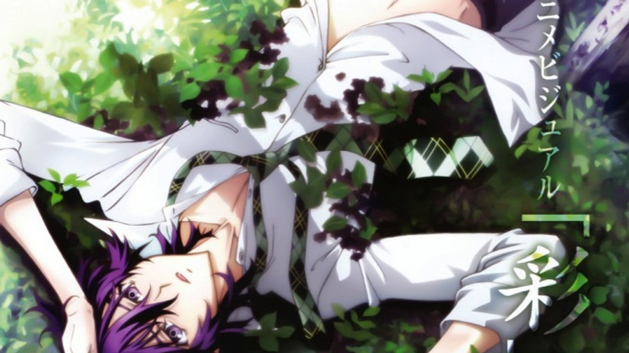 Shiki