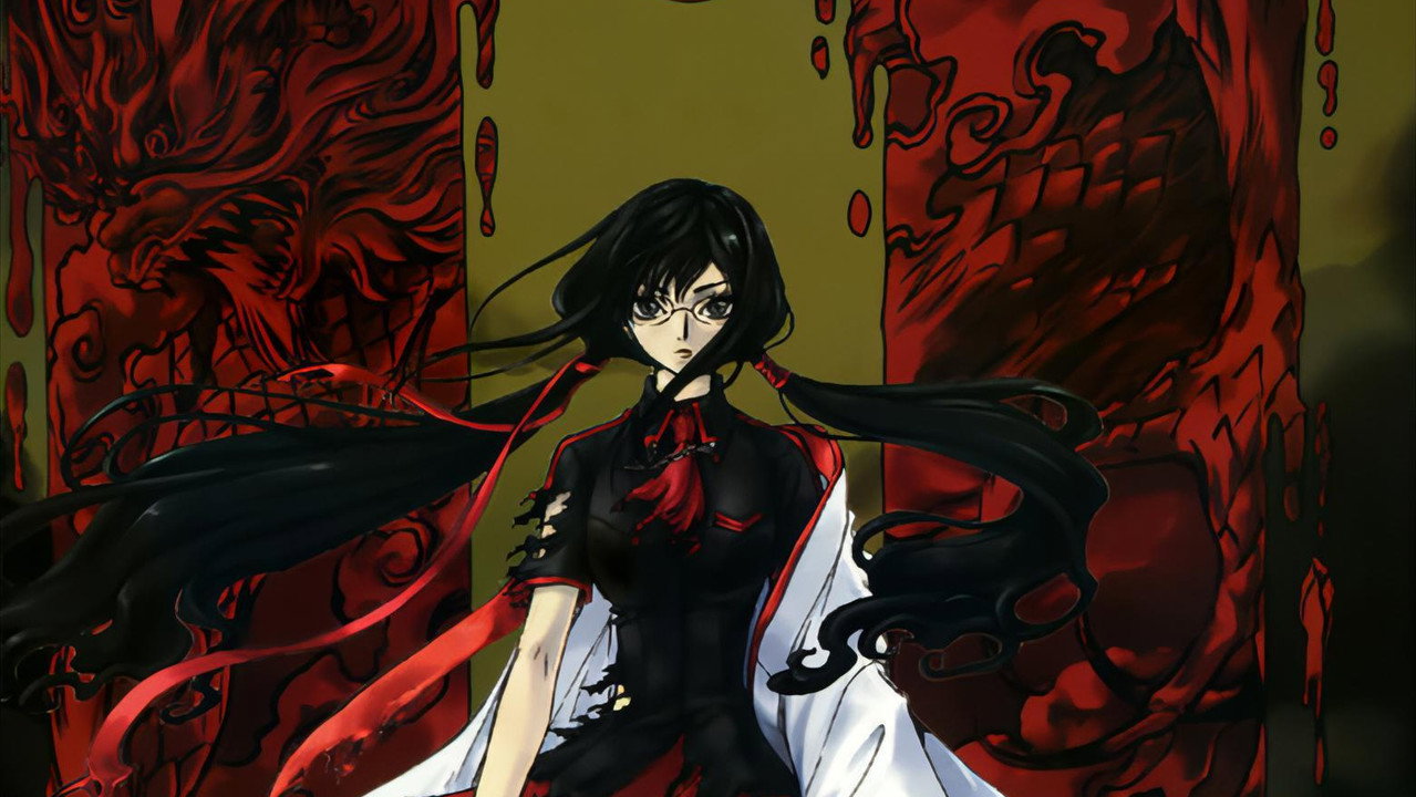 Blood-C