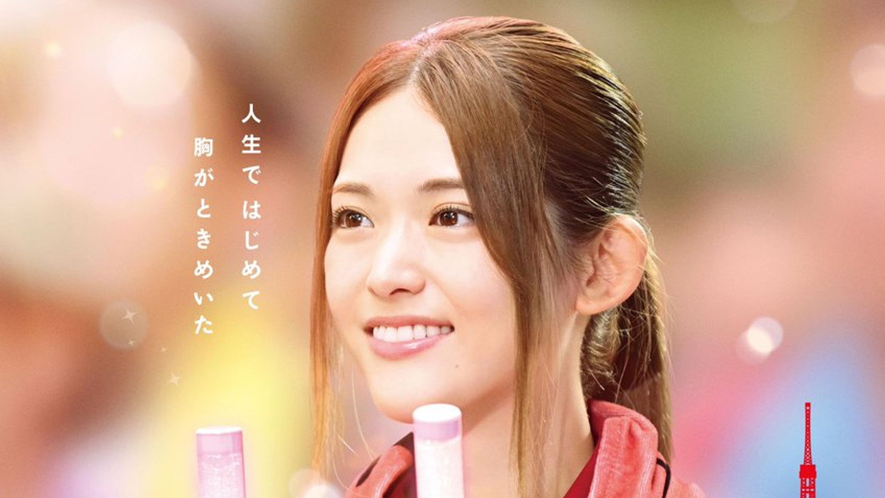 If My Favorite Pop Idol Made It To The Budokan I Would Die The Movie