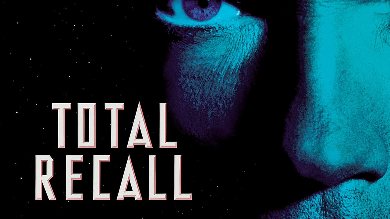 Total Recall