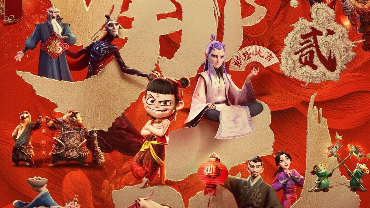 Ne Zha 2