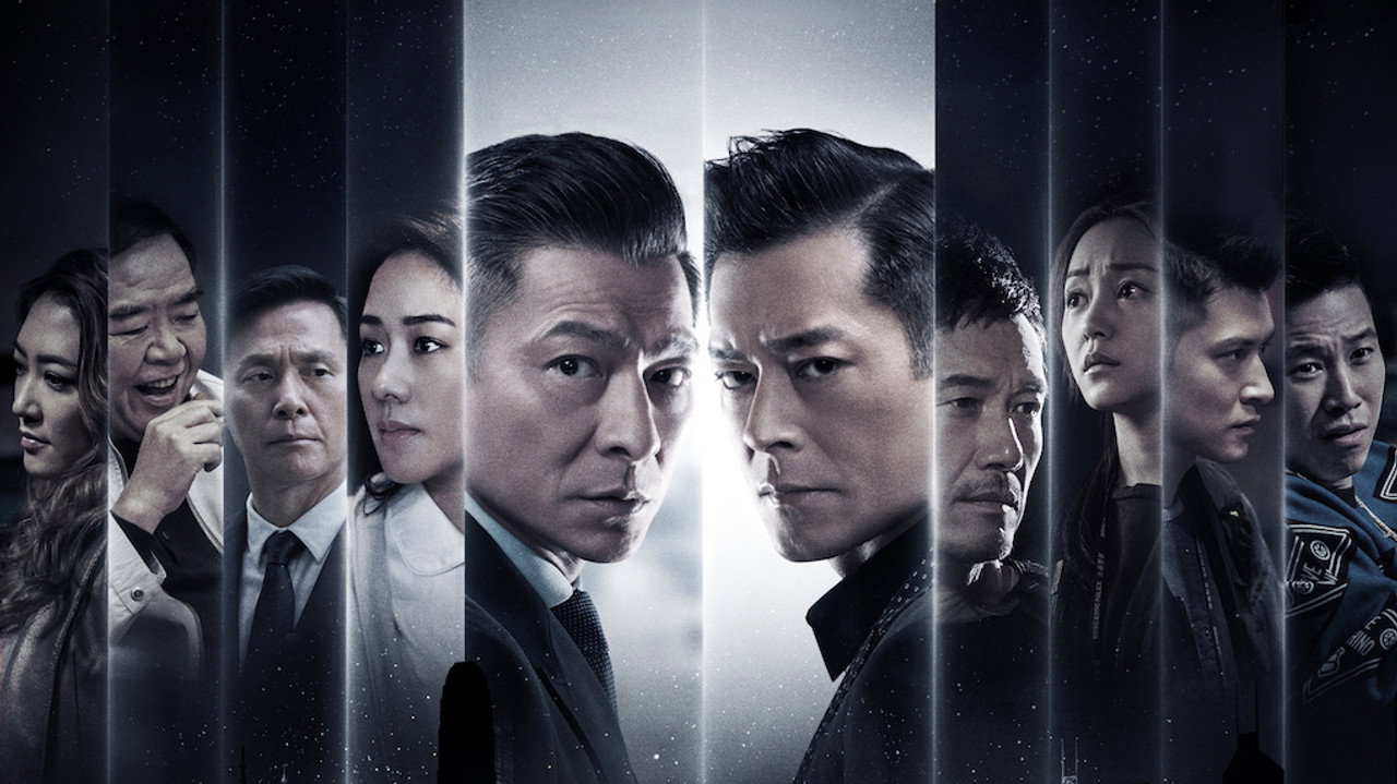 The White Storm 2 : Drug Lords