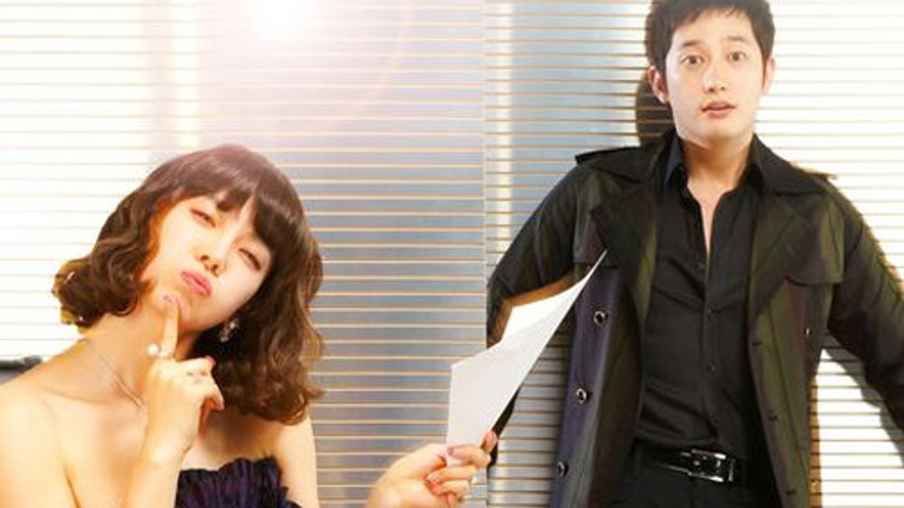 Prosecutor Princess