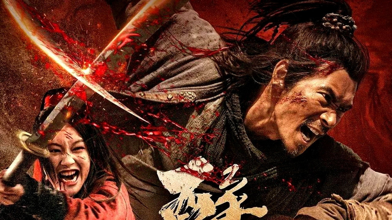 The Killer of Swordsmen