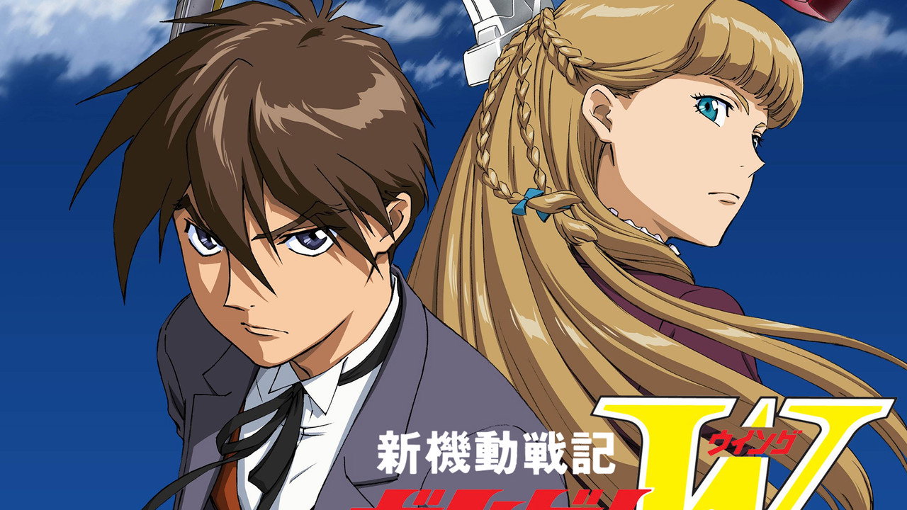 Mobile Suit Gundam WING