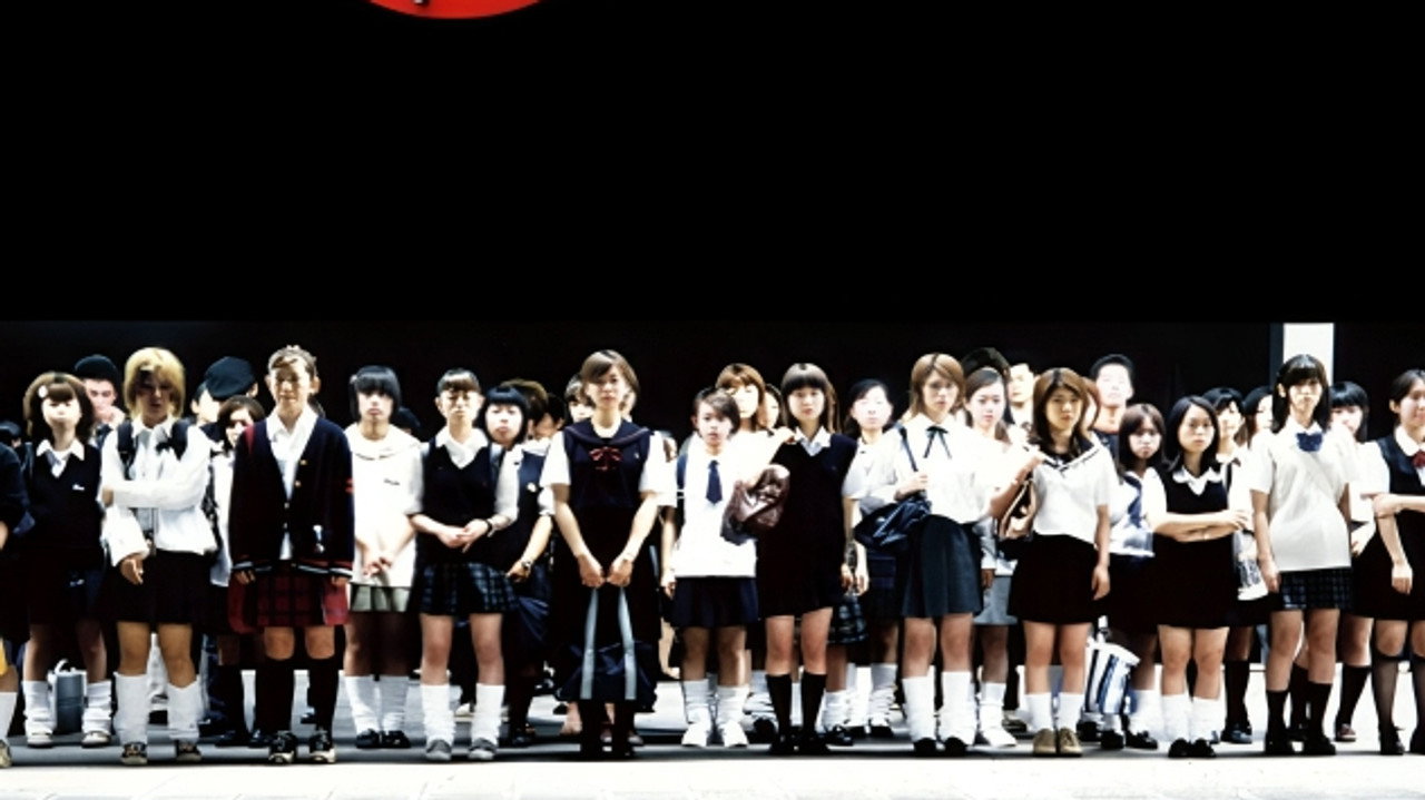 Suicide Club