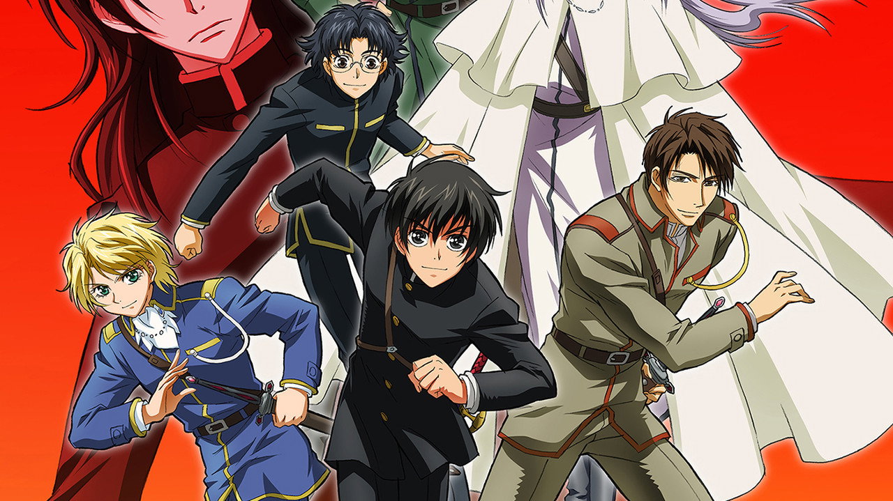 Kyou Kara Maoh !