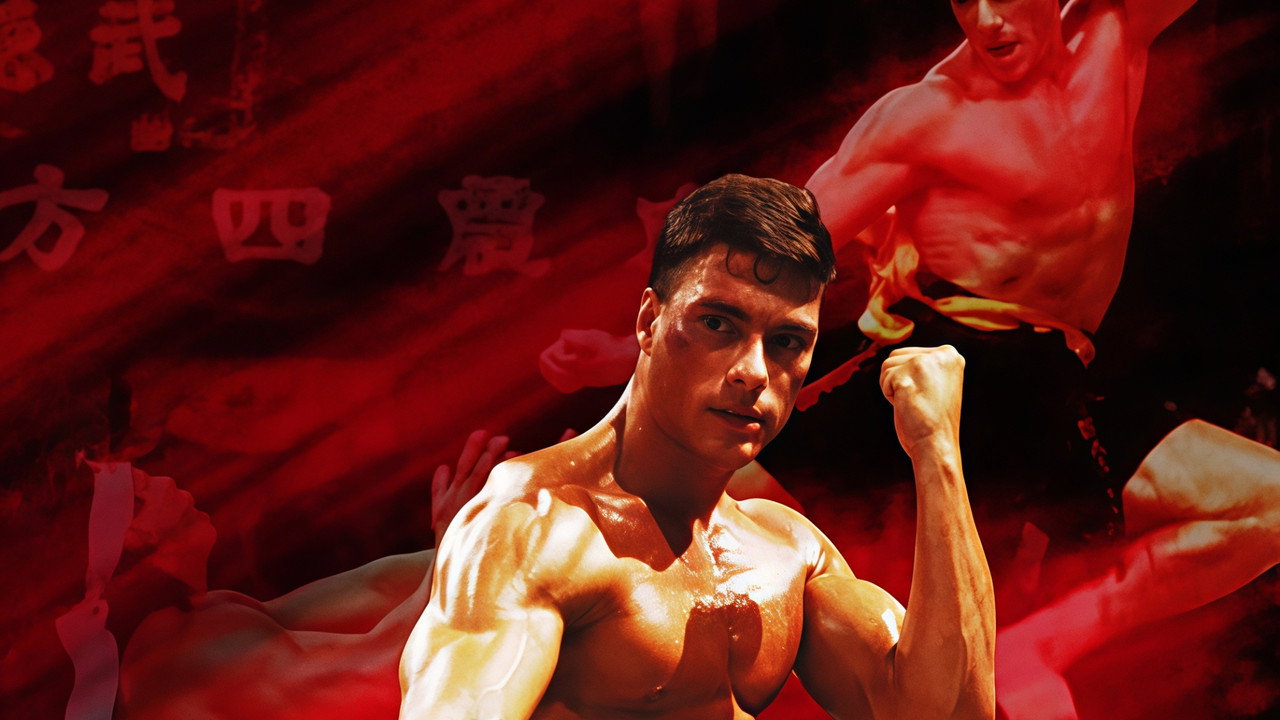 Bloodsport