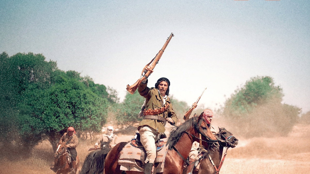 Palestine 36