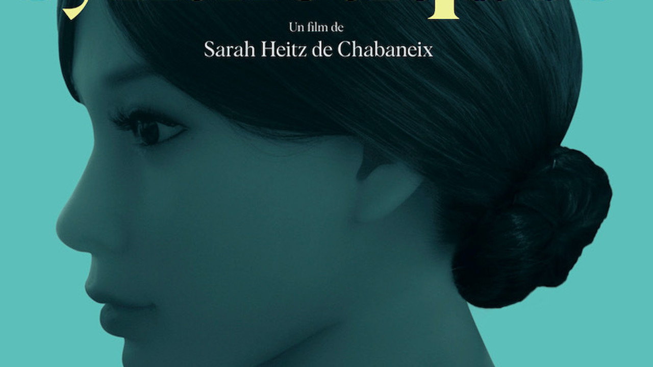 Amours synthétiques
