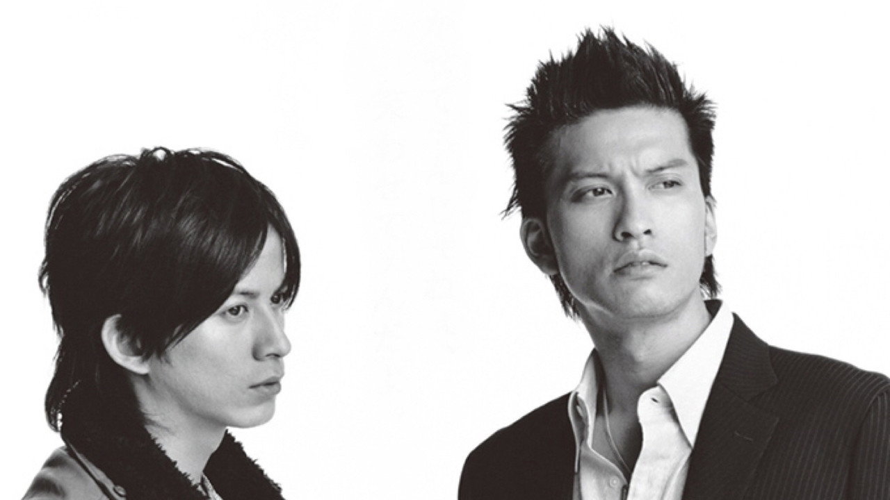 Tiger & Dragon