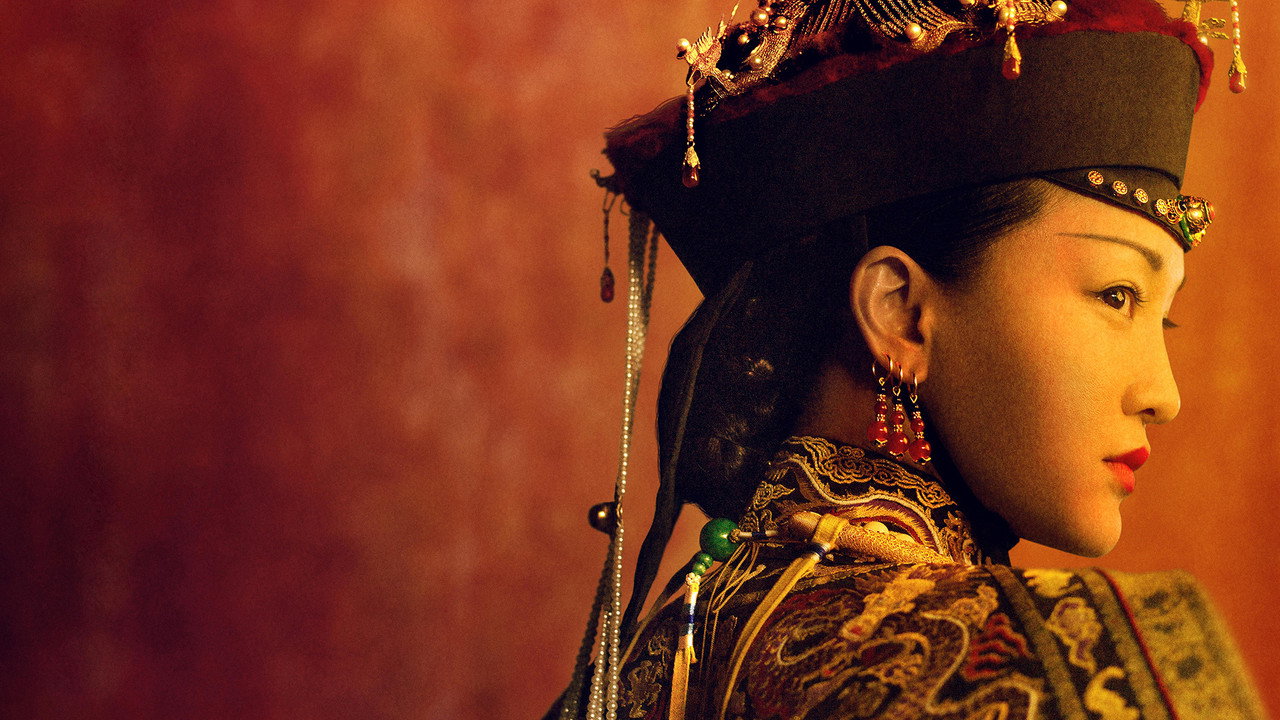 Ruyi's Royal Love in the Palace