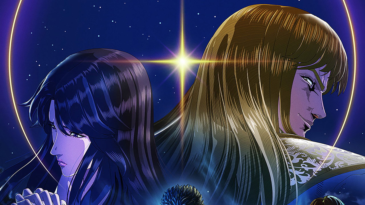 Fist of the North Star: HOKUTO NO KEN