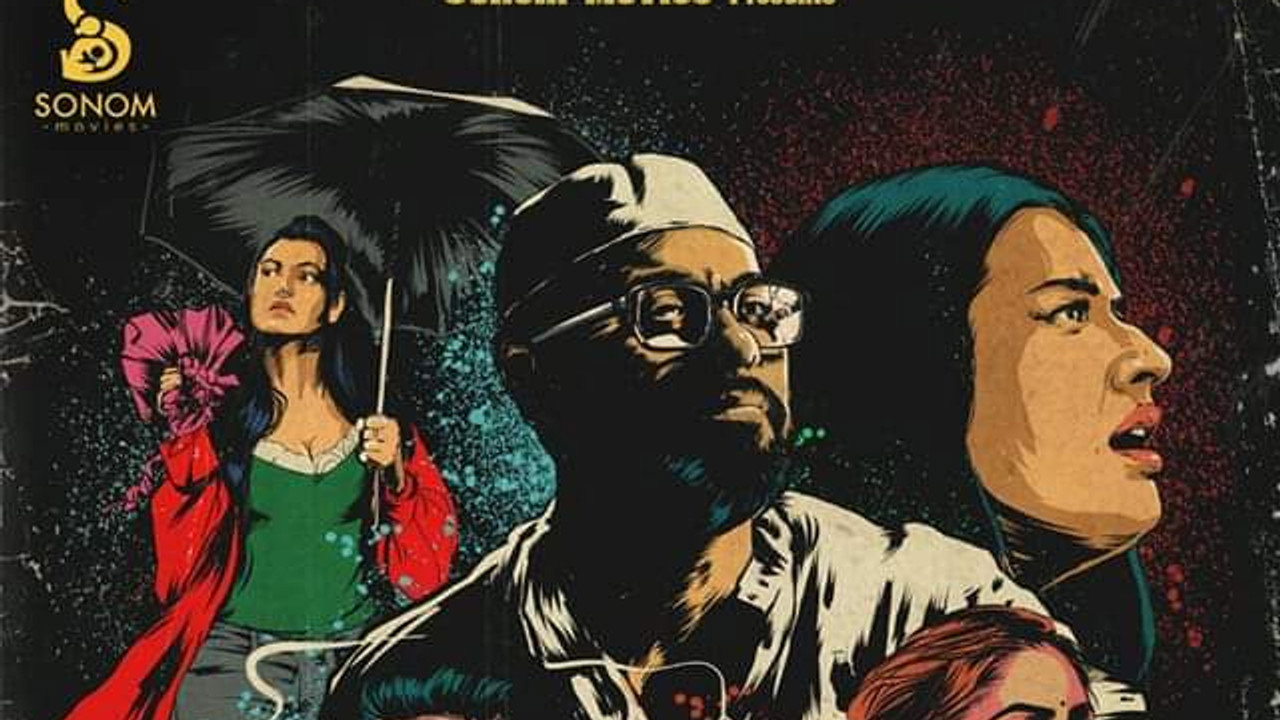 Bishakto Manush Vol. 1 (2022)