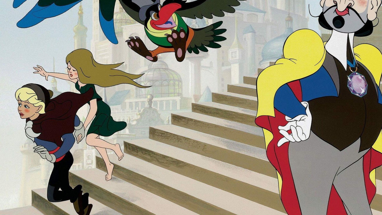 Le Roi et l'Oiseau
