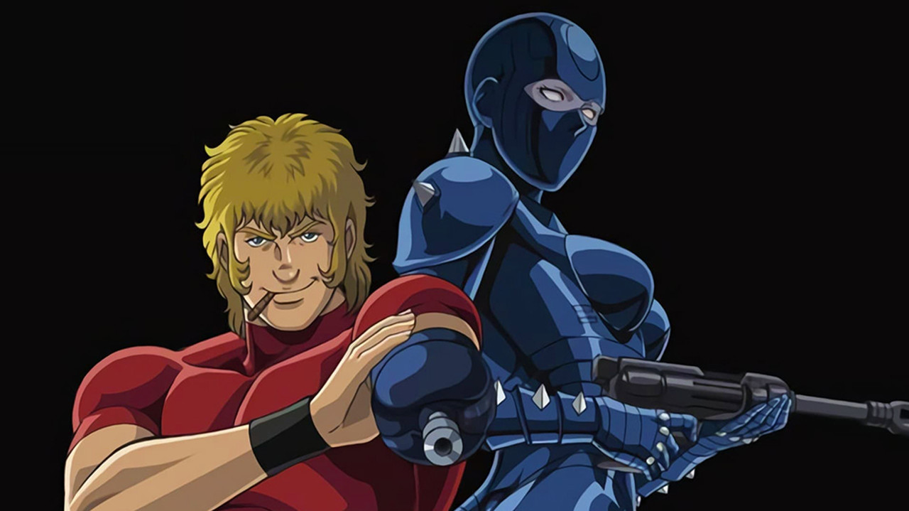 Cobra - The Animation : The Psychogun