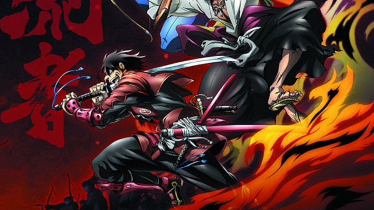 Drifters