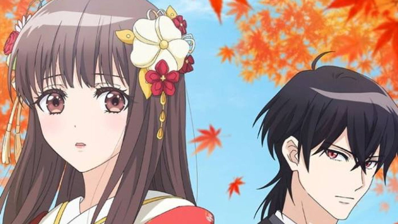 鬼の花嫁