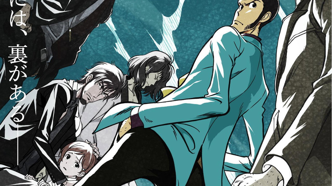 Lupin III