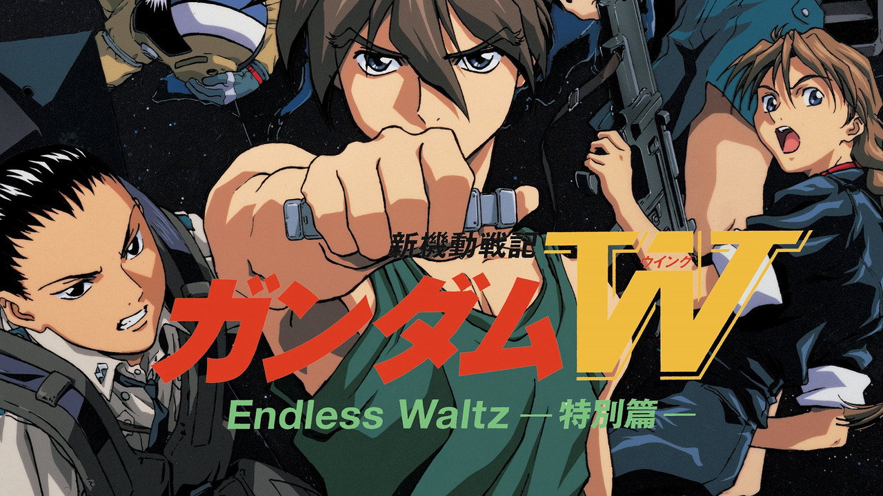 Mobile Suit Gundam WING: Endless Waltz