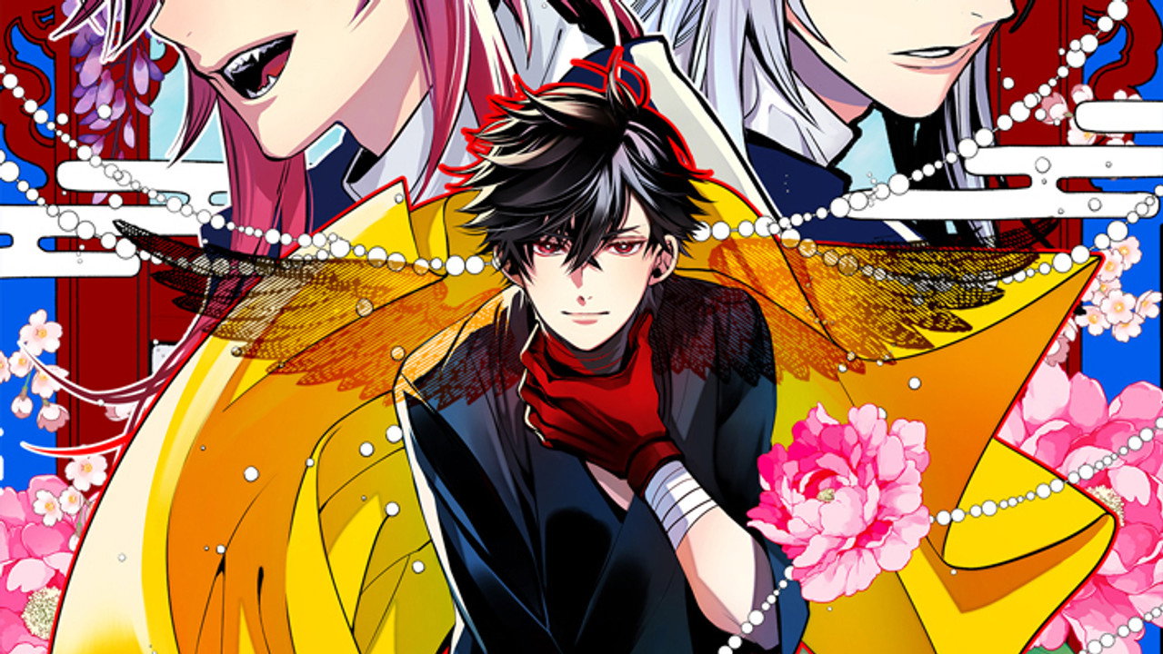 Haigakura (2024) - Animeindo