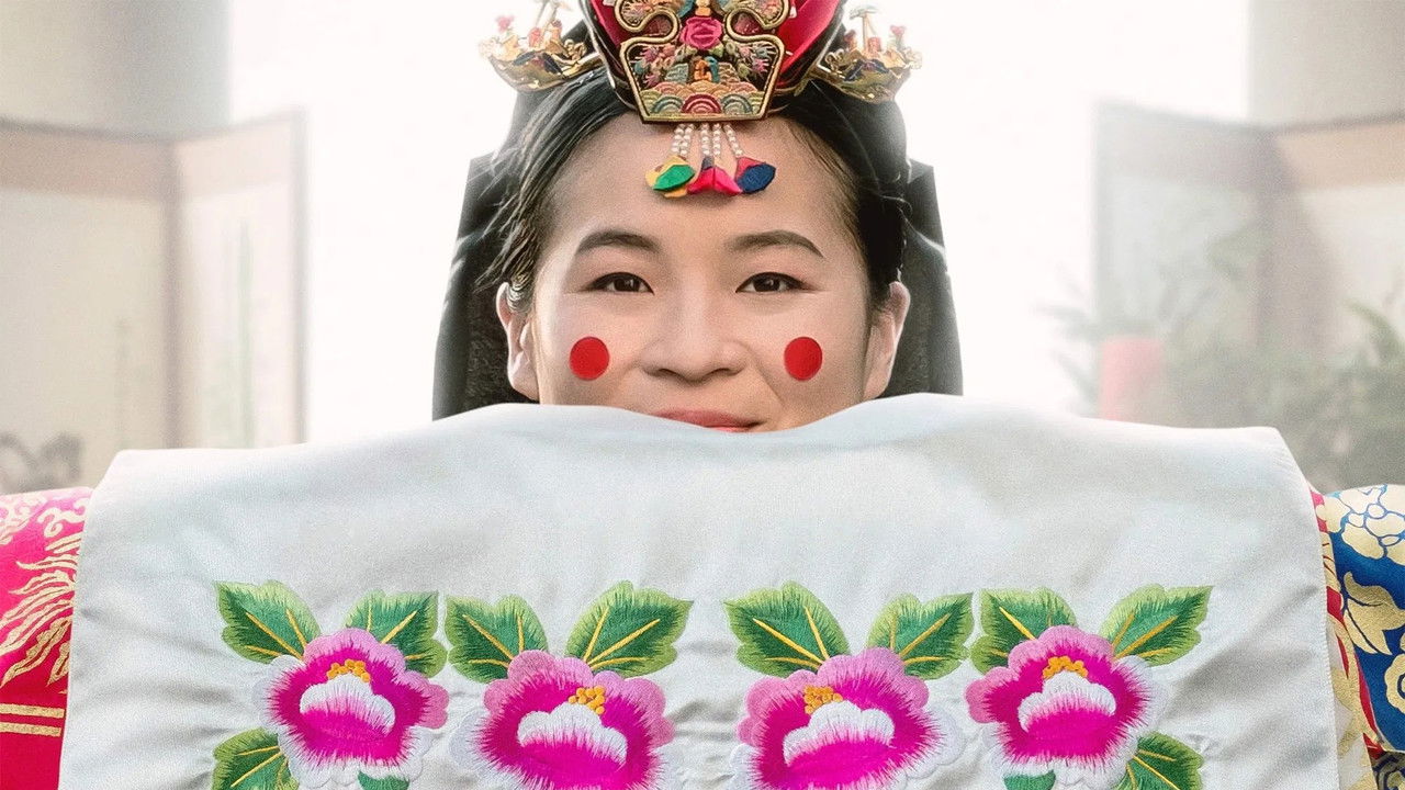 O Banquete de Casamento