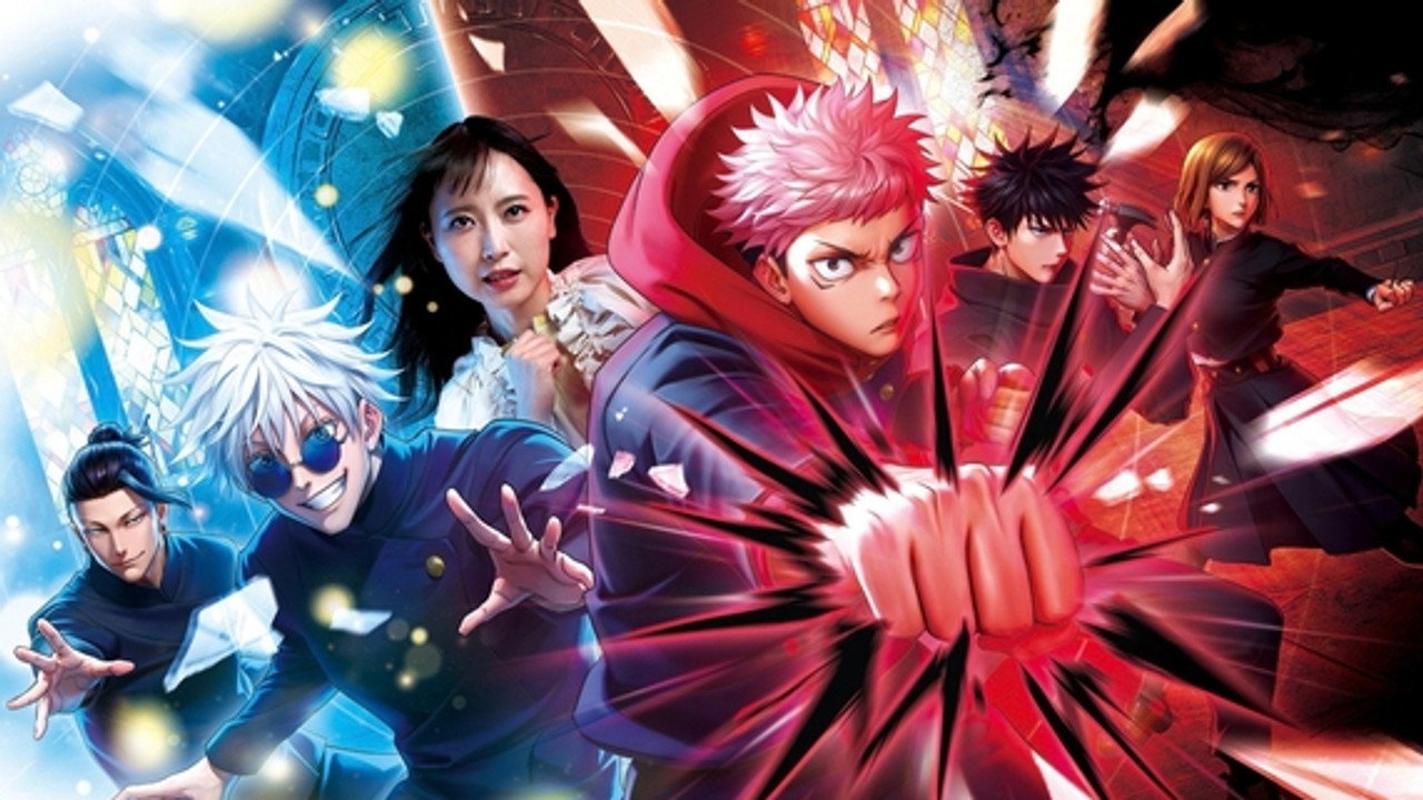 JUJUTSU KAISEN: The Real 4-D — Clock Tower of Recurrence