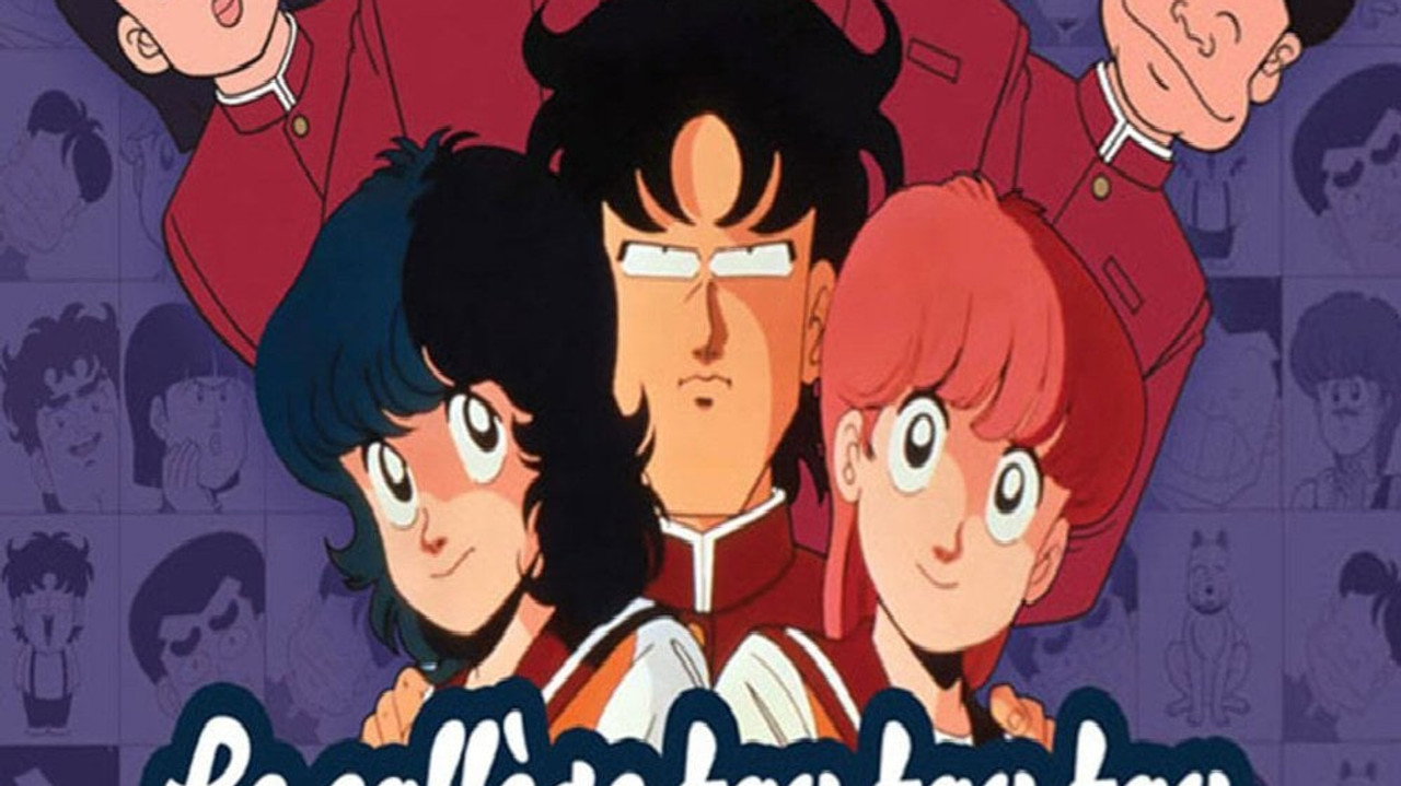 Le Collège fou, fou, fou