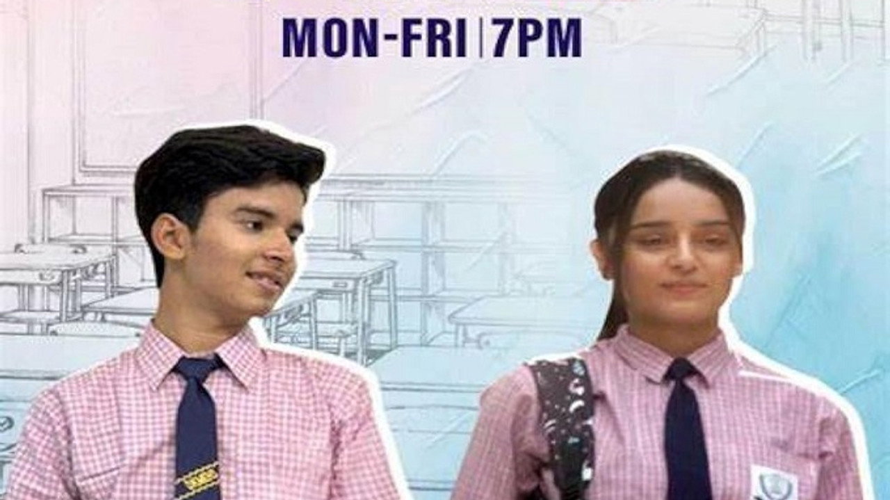 Pehla Pyaar - Less Than 1% Chance