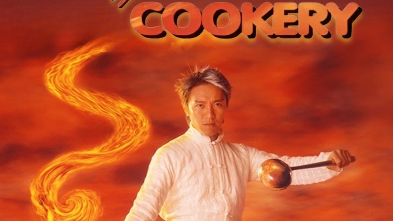 The God of Cookery