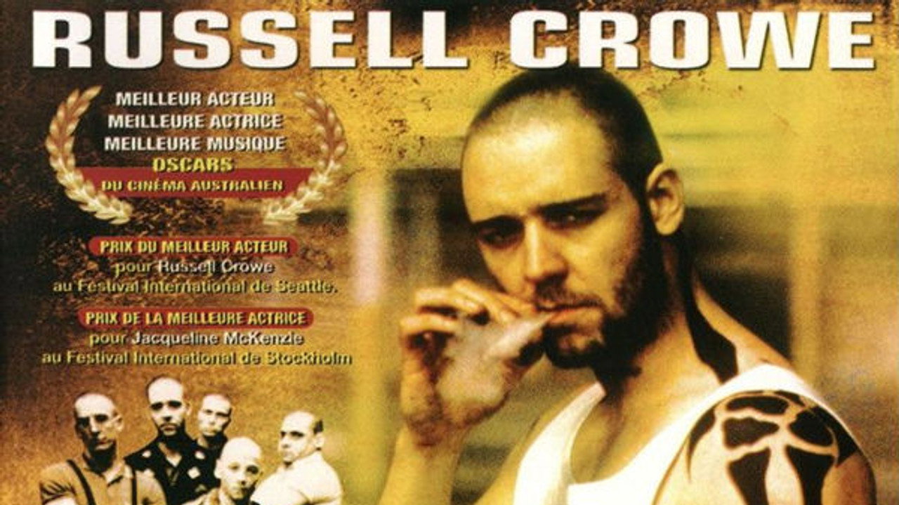 Romper Stomper