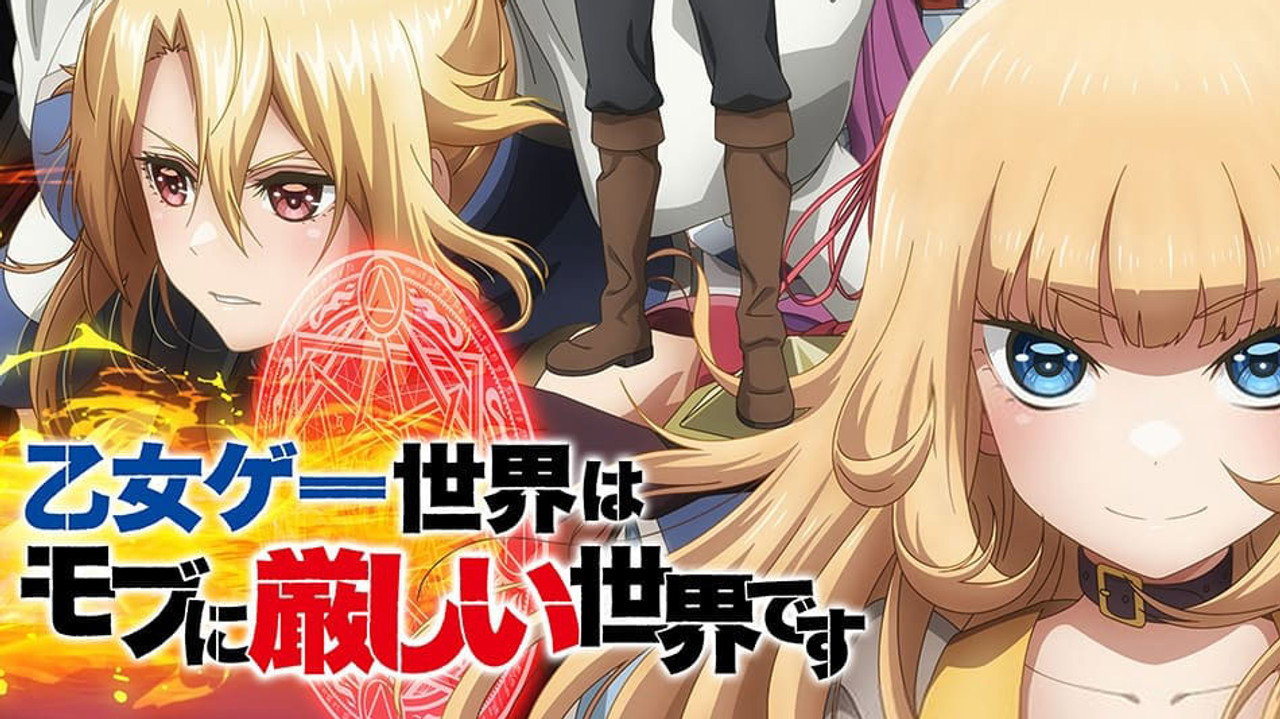 Trapped in a Dating Sim : The World of Otome Games is Tough for Mobs