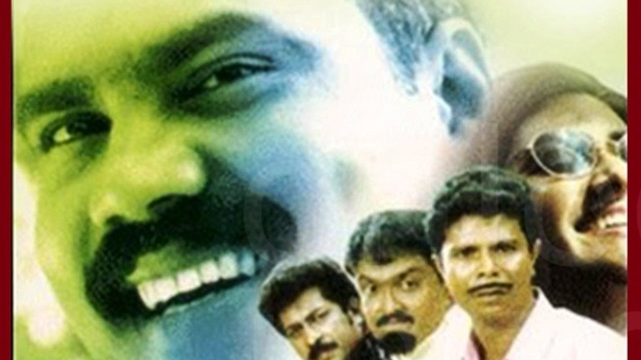 ജയിംസ് ബോണ്ട്