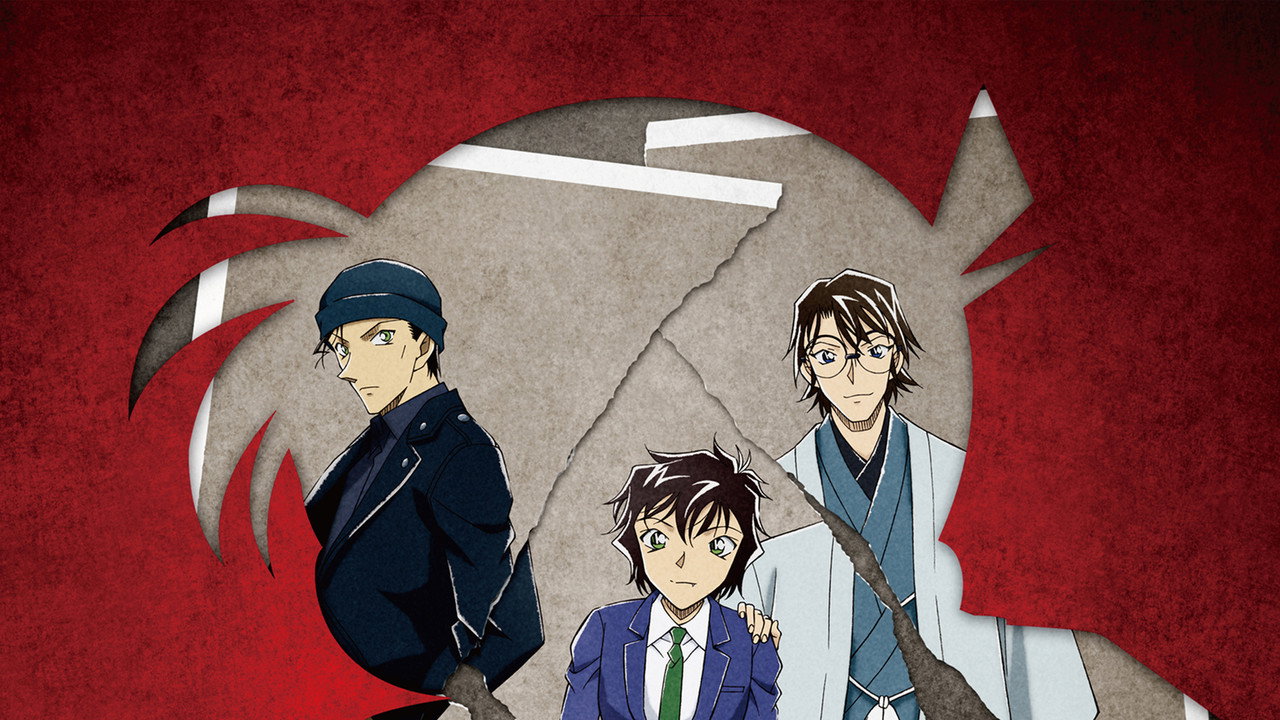 Détective Conan : The Scarlet Alibi