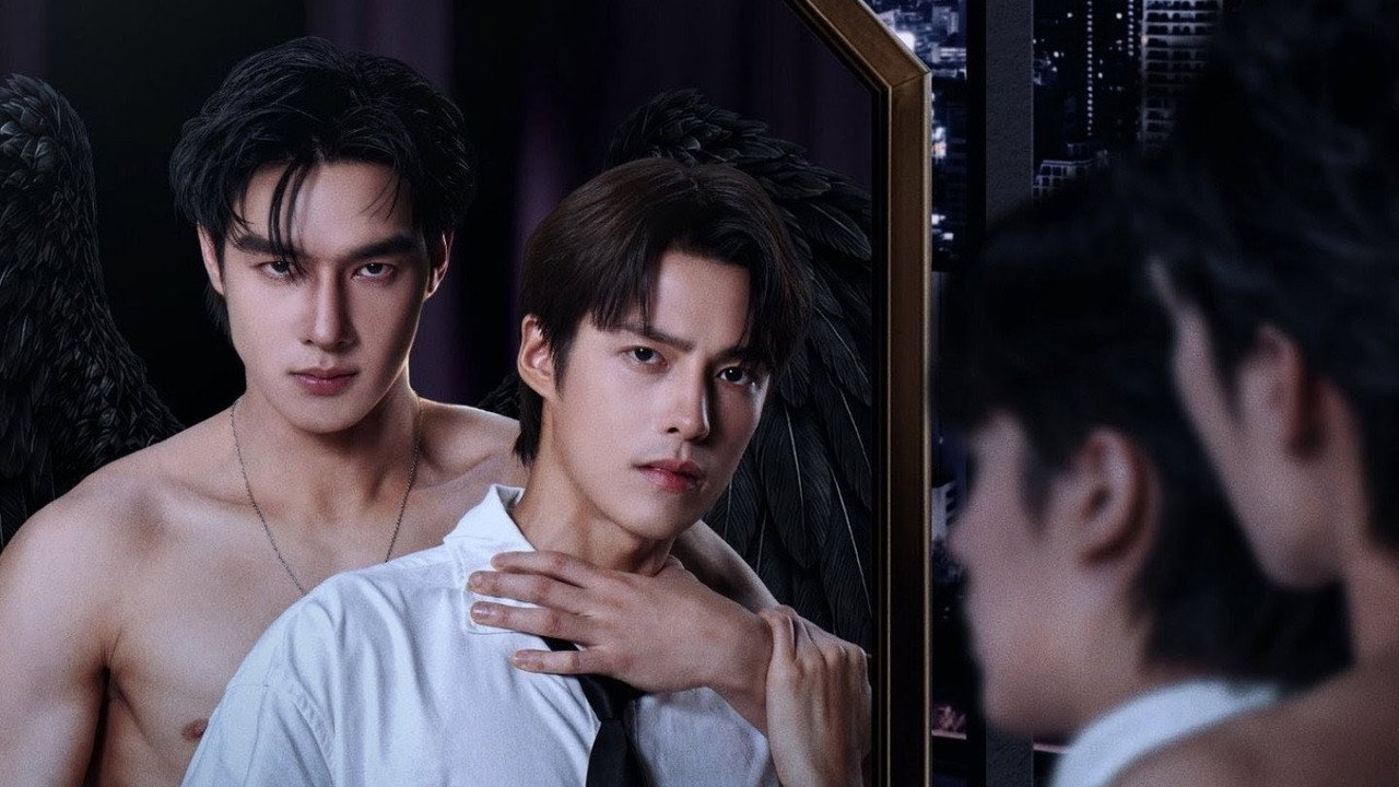 อย่าขอพี่เจน