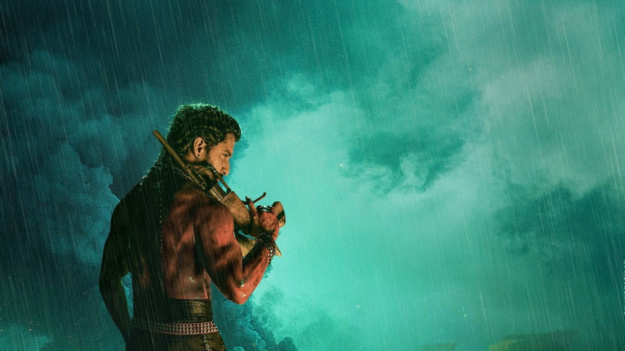 ది ప్యారడైస్