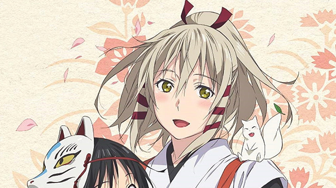 Inari, Konkon, Koi Iroha