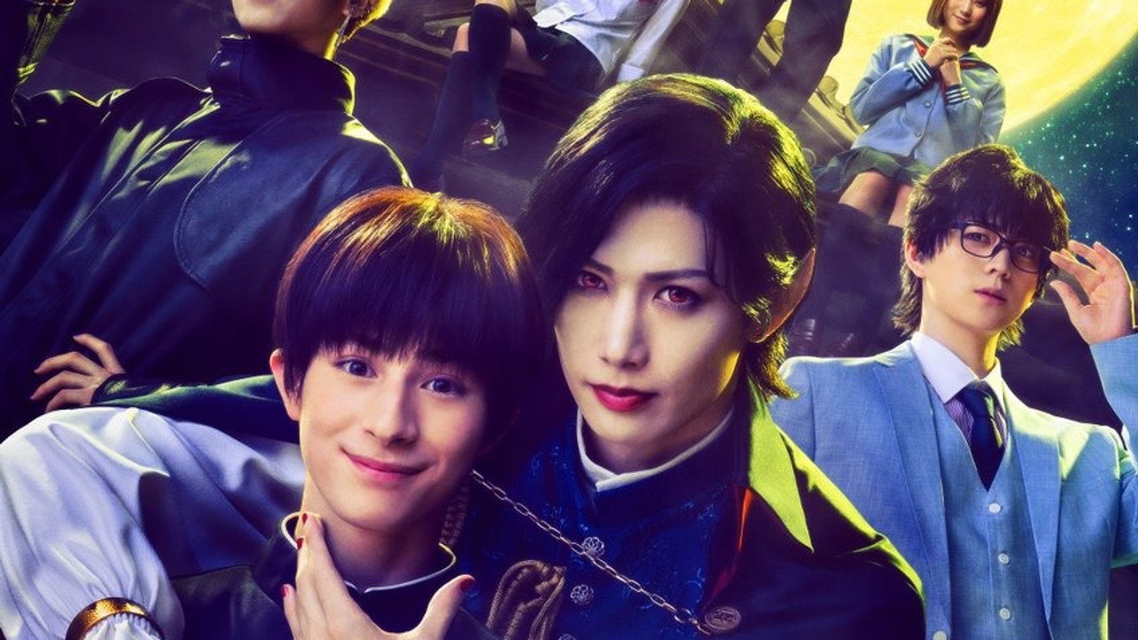 Bloody Love Kageki Baban Baban Ban Vampire