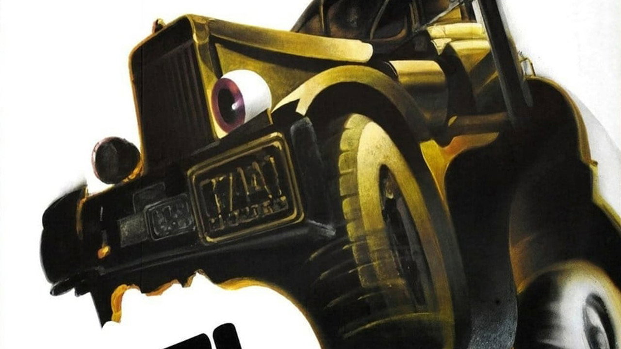 Duel
