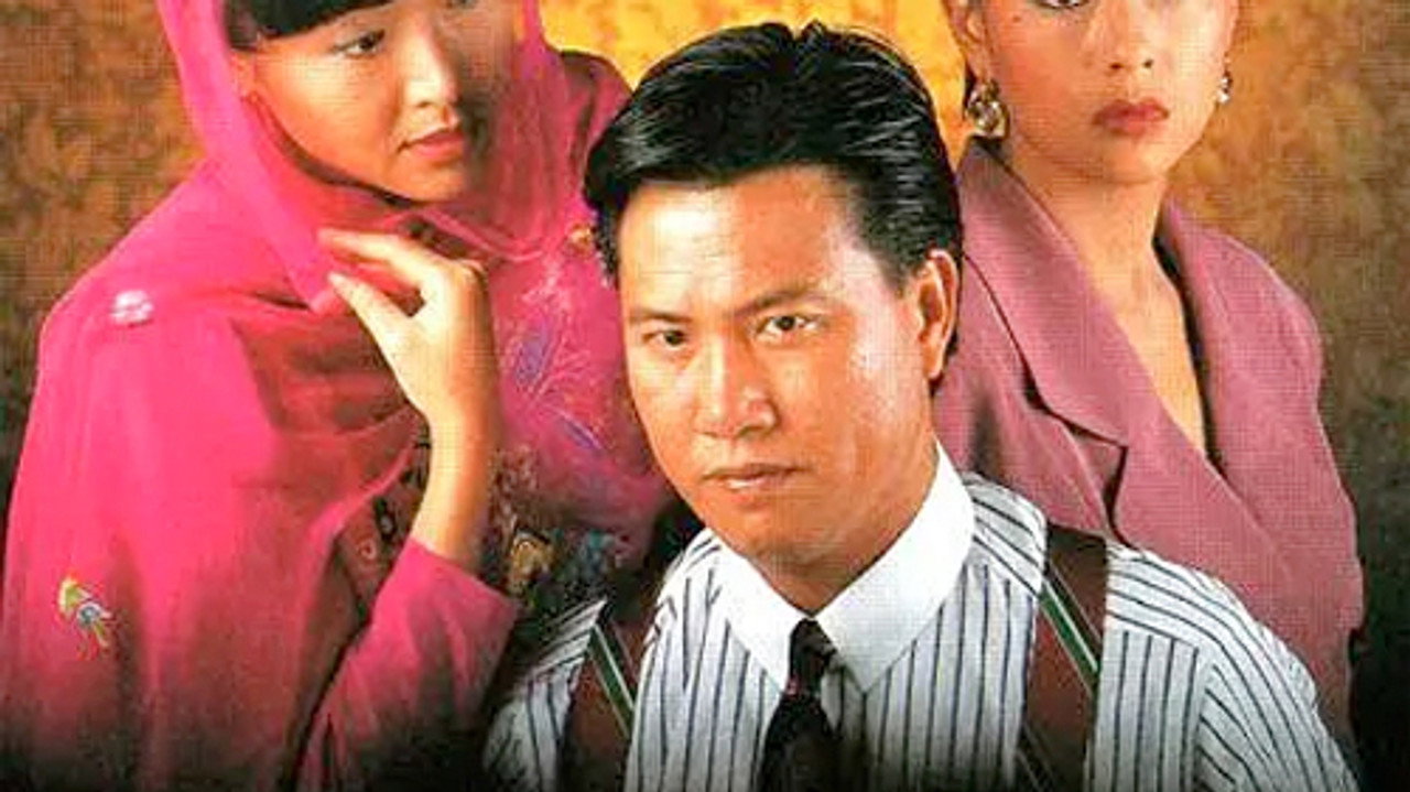 大家族