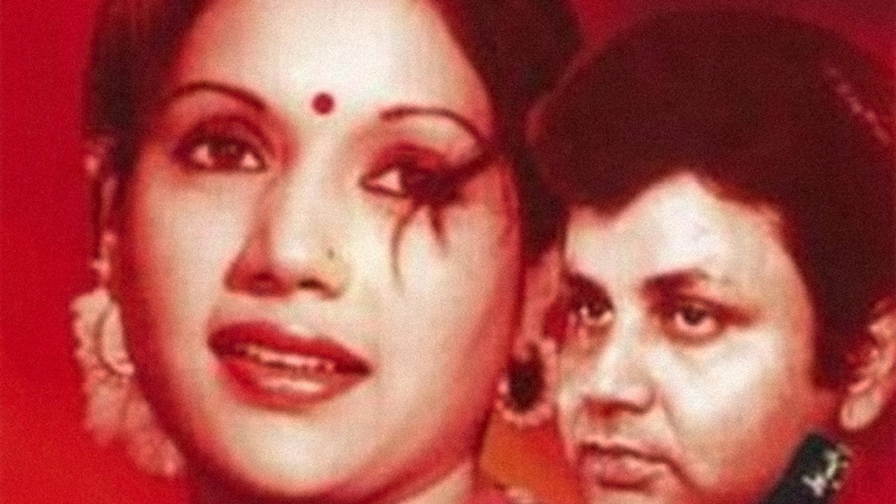 Devdas