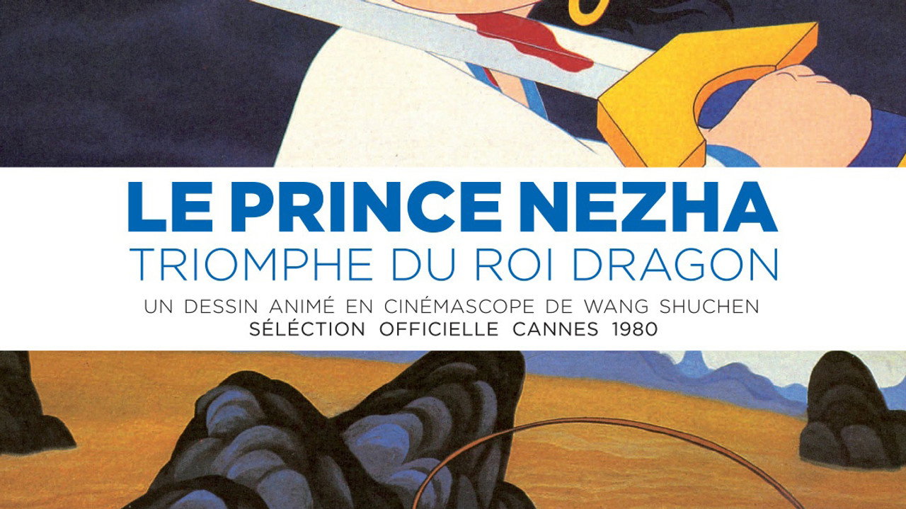Le prince Nezha triomphe du roi Dragon