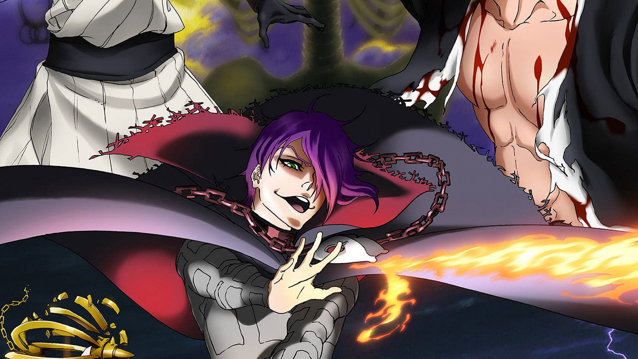 Bleach : Hell Verse