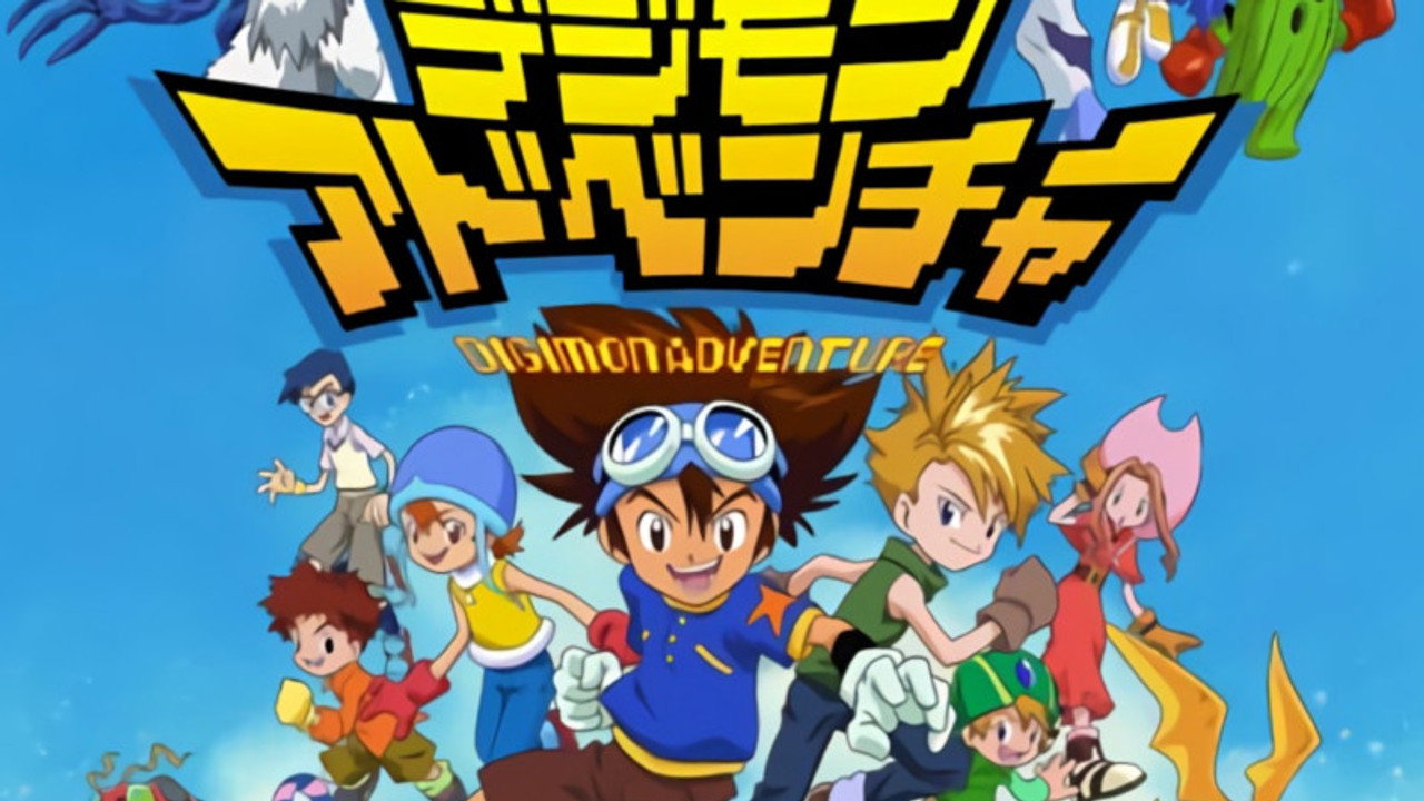 Digimon : Digital Monsters
