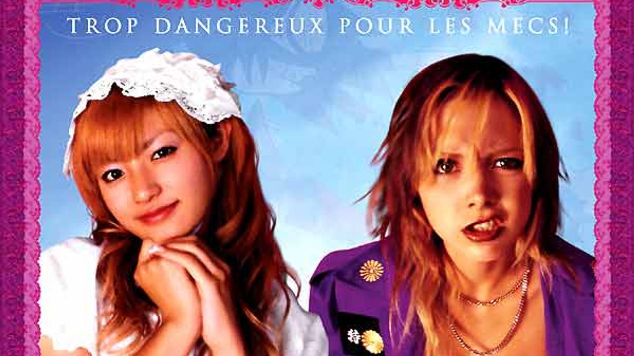 Kamikaze girls